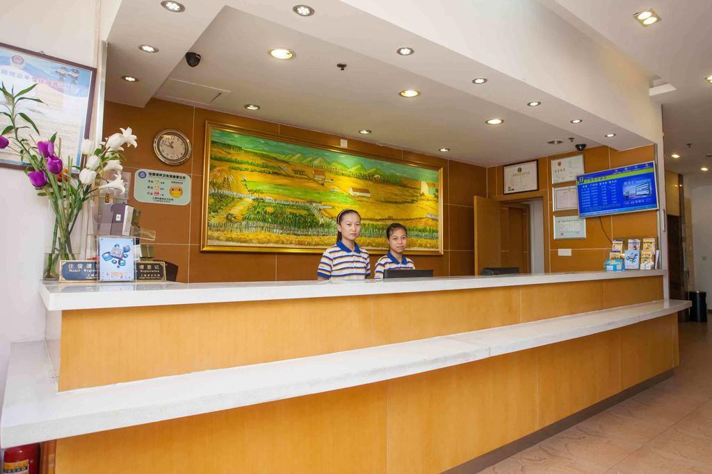 7Days Inn Guangzhou Tianhe Tangxia Junjing Huayuan Camera foto