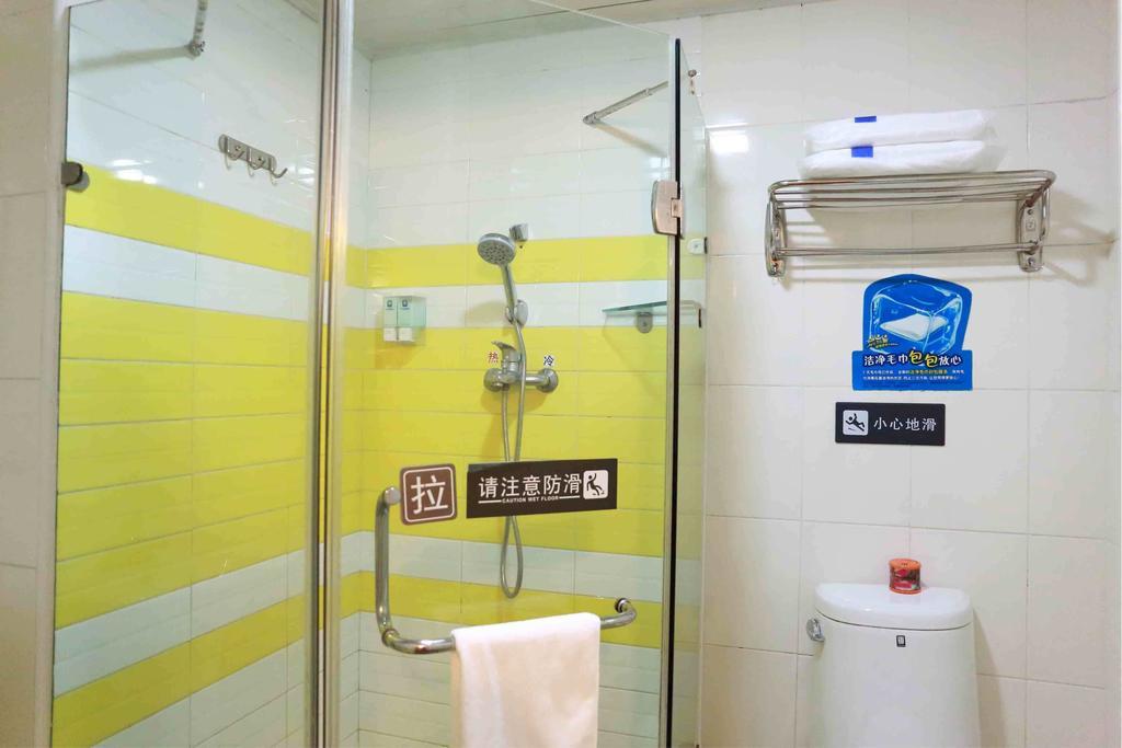 7Days Inn Guangzhou Tianhe Tangxia Junjing Huayuan Camera foto